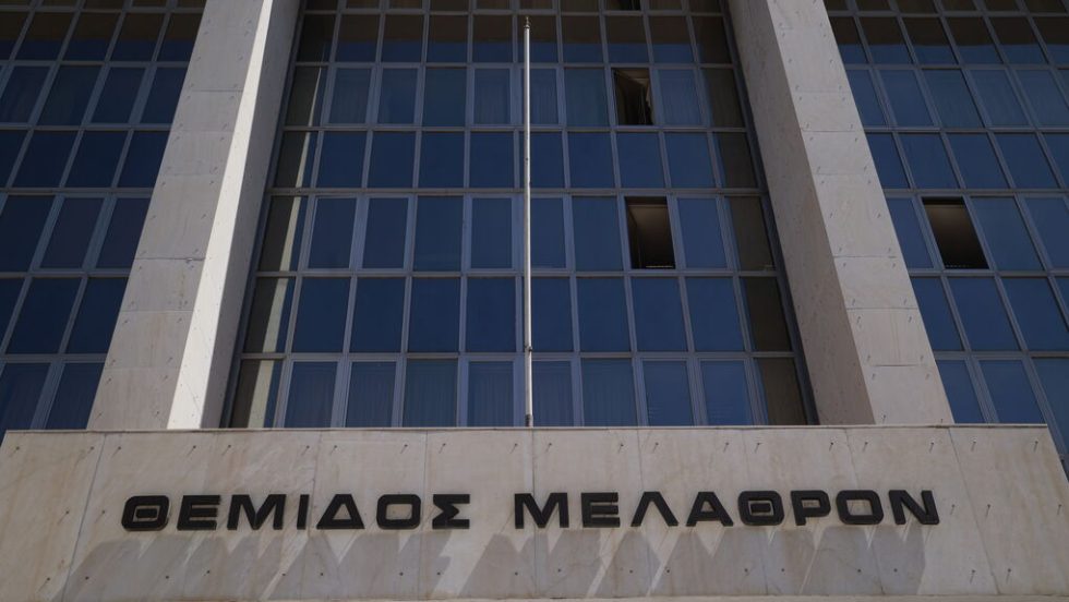 Δικαιοσύνη ώρα μηδέν